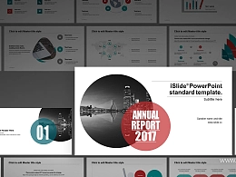 夜晚的桥商务简约风项目汇报 PPT模板下载