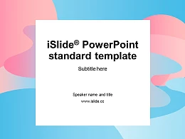 可爱清新风营销推广 PPT模板下载