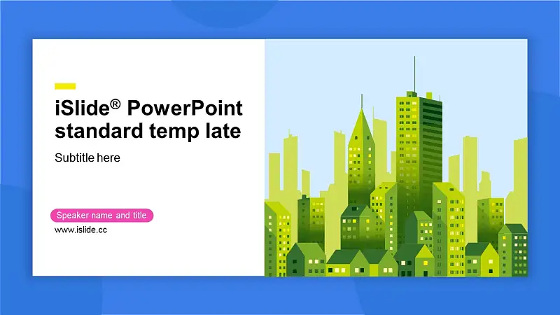 绿色都市商务简约风环保相关 PPT模板下载_预览图1