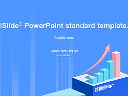 蓝色商务风年终总结 iSlidePPT模板下载