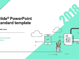 清新绿色手绘学习用品校园相关 PPT模板下载