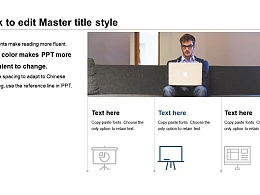 蓝色线条简约商务风述职报告 PPT模板下载