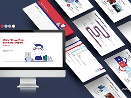 时间管理备考学习规划 PPT模板下载