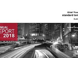 夜晚的导师车水马龙简约商务 iSlidePPT模板下载