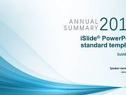 蓝色线条简洁抽象风校园相关 PPT模板下载