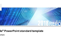 蓝色的建筑简约商务风公司简介 PPT模板下载