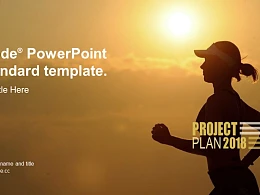 全民运动健康生活马拉松赛事推广 PPT模板下载