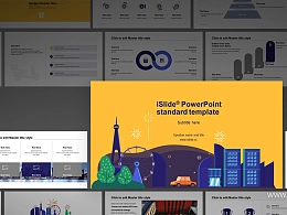 暑假游玩规划卡通风格 PPT模板下载