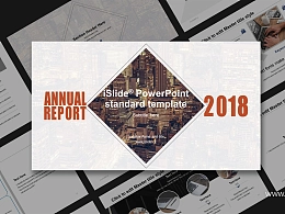 简约都市商务风演讲演说iSlide PPT模板下载