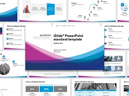 蓝紫色抽象线条简洁清晰开题报告 PPT模板下载