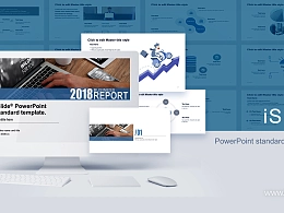 办公场景时尚商务风个人职业生涯规划iSlide PPT模板下载