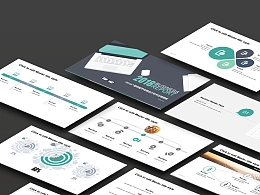 蓝色扁平化商业计划书iSlide PPT模板下载