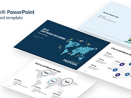 蓝色地图经济全球化总结汇报PPT模板下载