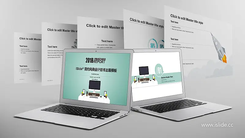 iSlide简约商务风商业计划书 PPT模板下载_预览图1