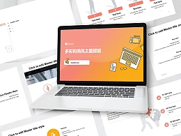 多彩卡通风格幼儿教育授课课件 PPT模板下载