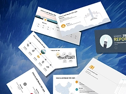 蓝色杂志风商业计划书 PPT模板下载