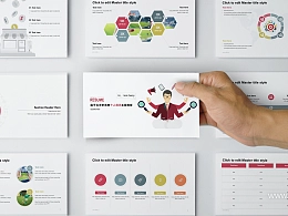 扁平化求职竞聘个人简历 PPT模板下载