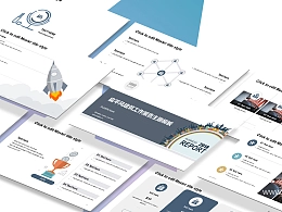 扁平风建筑工作报告主题PPT模板下载