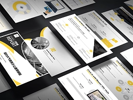 iSlide简约大气商务办公通用模板 PPT模板下载