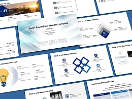 简约大气年度总结通用 PPT模板下载