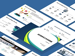 简约线条商务风工作总结PPT模板下载