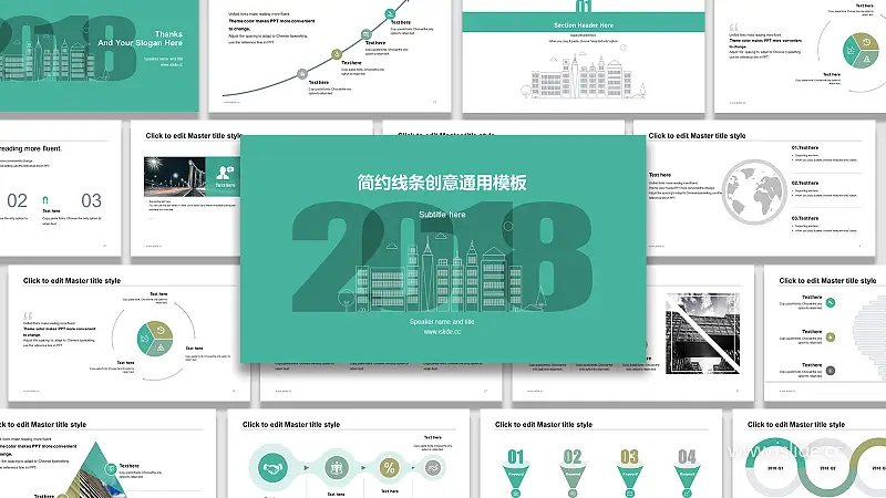 绿色简约线条创意通用 论文答辩PPT模板下载_预览图1