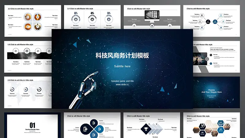 科技風(fēng)未來感商務(wù)計劃 優(yōu)秀PPT模板下載_預(yù)覽圖1