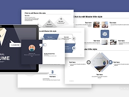 高端大气商务风个人简历 PPT模板下载