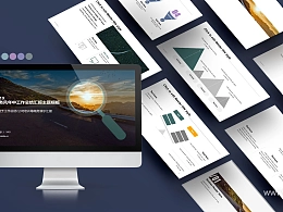 商务风年中工作总结汇报主题PPT模板下载