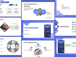 简约创意产品营销推广PPT模板下载