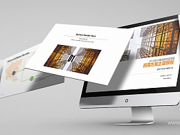 建筑行业招商方案主题模板 PPT下载