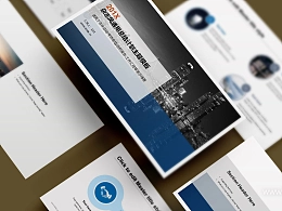 杂志风通用总结计划主题PPT模板下载