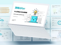 卡通风格公司商业计划主题PPT模板下载