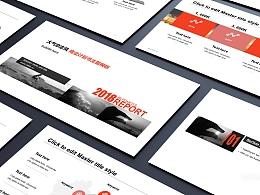 大气杂志风商业计划书主题模板下载