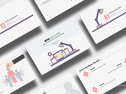 办公场景商业计划主题PPT模板下载