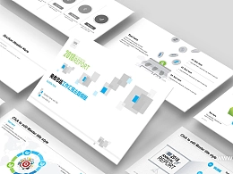 简洁风商务工作汇报主题模板下载