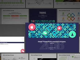 互联网科技商务汇报主题PPT模板下载