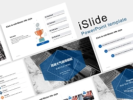 黑白大厦高端大气通用PPT模板下载