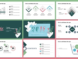 节日庆典之情人节主题模板下载