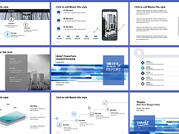 蓝色简约年度报告主题PPT模板下载