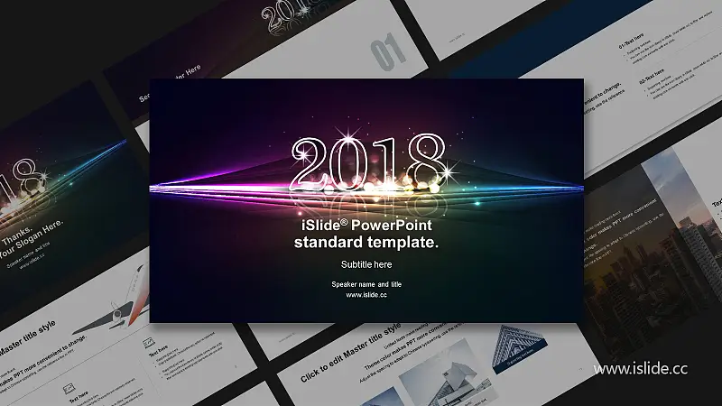 iSlide炫彩高品质工作总结PPT模板下载_预览图1