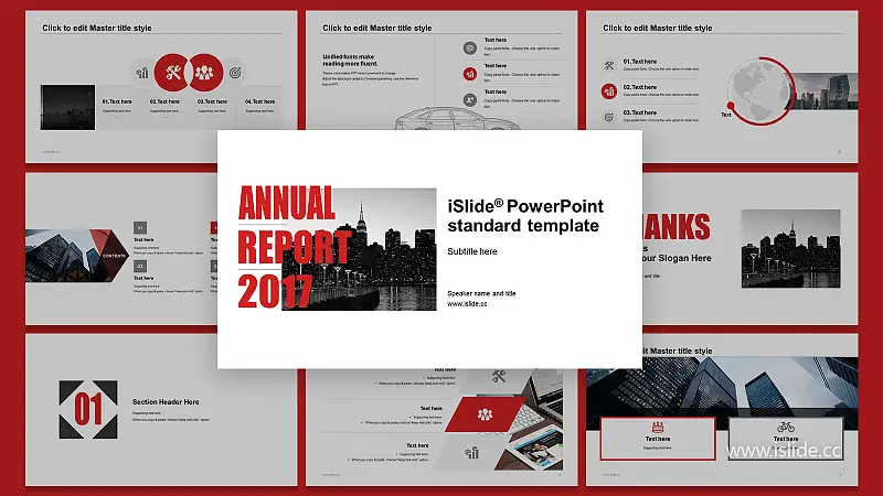 iSlide大气简约商务工作汇报通用PPT模板下载_预览图1