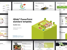 建筑业简约商务风工作总结汇报主题PPT模板下载