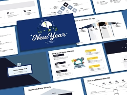 年会倒计时蓝色卡通PPT模板下载