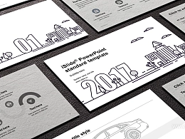 创意手绘线条城市通用PPT模板下载