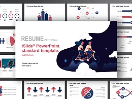 红蓝色调手绘人物简约个人简历PPT模板下载