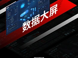 一个案例竟然可以提高3大PPT制作能力！