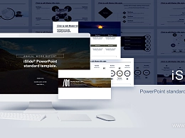 简约平静优雅商务个人简历主题PPT模板下载