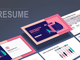 粉蓝拼色扁平插画抽象画PPT模板下载