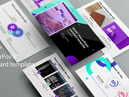 商务杂志风产品介绍PPT模板下载